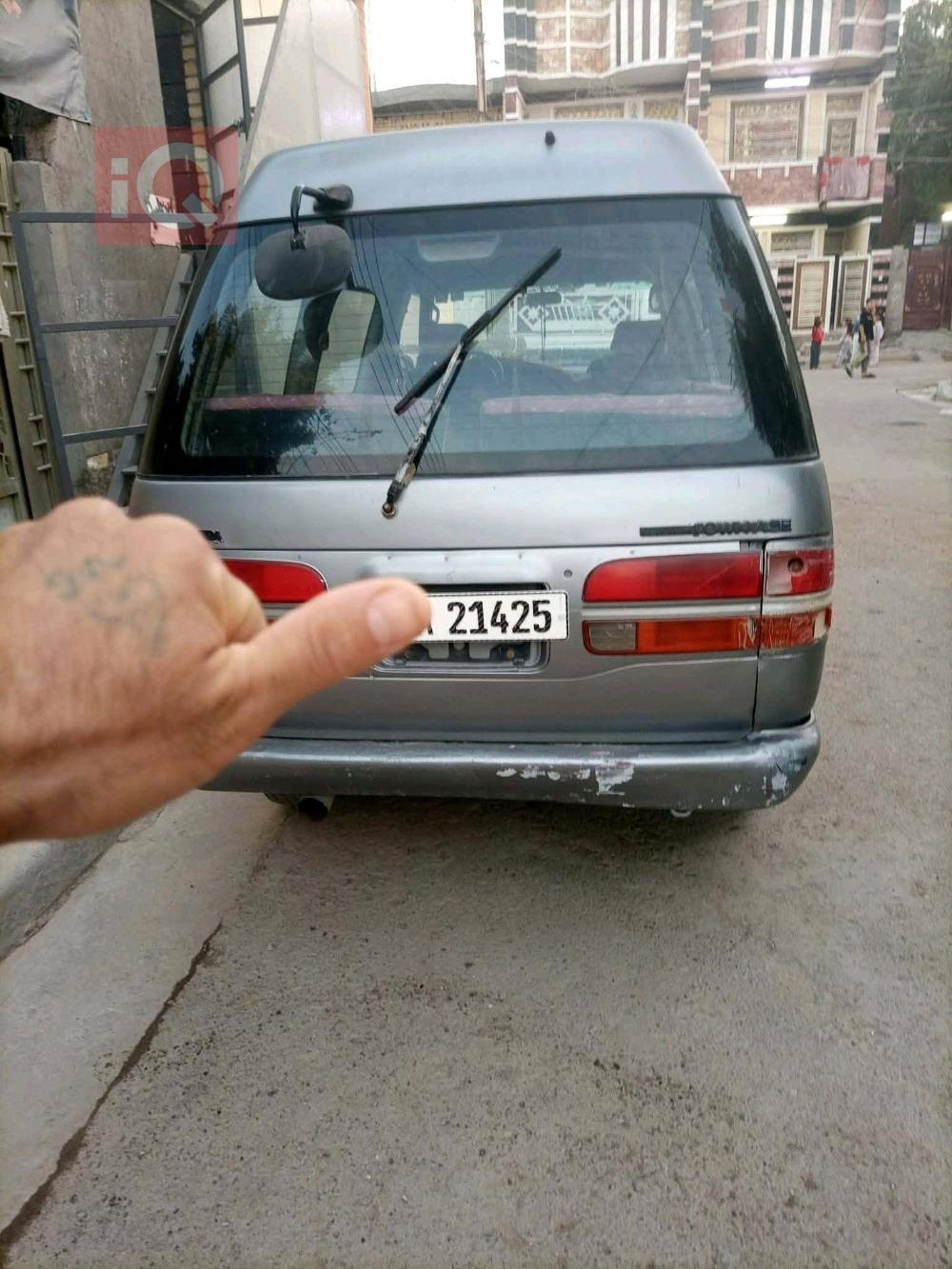 تويوتا تاون ايس